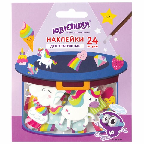 Наклейки из EVA "Единорог и радуга", 24 штуки, ассорти, ЮНЛАНДИЯ, 662685 662685