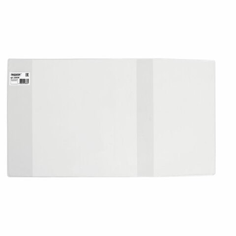 Обложка ПВХ со штрихкодом для учебников и тетрадей А4, контурных карт БОЛЬШОГО ФОРМАТА, СУПЕРПЛОТНАЯ, 180 мкм, 300х580 мм, ПИФАГОР, 229338 229338