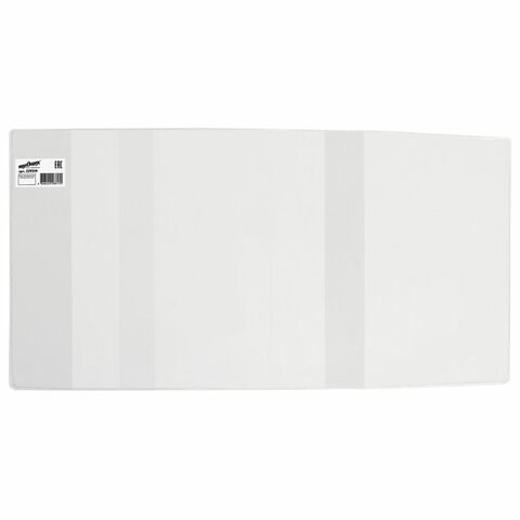 Обложка ПВХ со штрихкодом для учебников МАЛОГО ФОРМАТА, С ЗАКЛАДКОЙ, ПЛОТНАЯ, 110 мкм, 233х450 мм, универс., прозрачная, ЮНЛАНДИЯ, 229319 229319