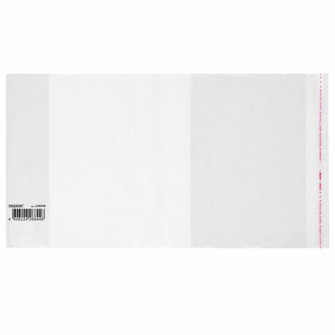 Обложка ПП со штрихкодом для дневников, учебников, прописей МАЛОГО ФОРМАТА, КЛЕЙКИЙ КРАЙ, 80 мкм, 220х460 мм, прозрачная, ПИФАГОР, 229346 229346