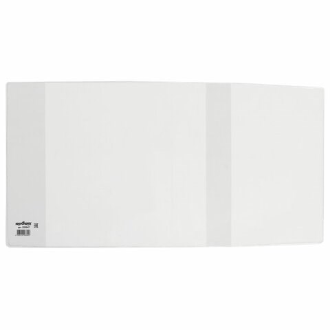 Обложка ПП со штрихкодом для дневников, учебников, прописей МАЛОГО ФОРМАТА, ПЛОТНАЯ, 100 мкм, 220х460 мм, прозрачная, ЮНЛАНДИЯ, 229347 229347