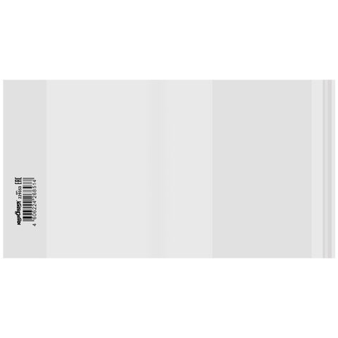 Обложка ПП со штрихкодом для тетрадей, прописей Горецкого, КЛЕЙКИЙ КРАЙ, 80 мкм, 243х455 мм, универсальная, прозрачная, ЮНЛАНДИЯ, 229353 229353