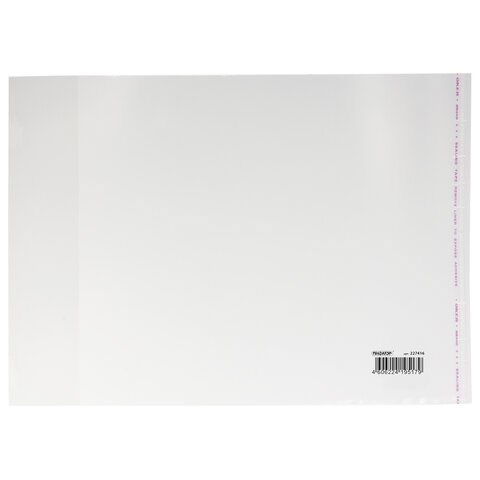 Обложка ПП со штрихкодом для учебников младших классов БОЛЬШОГО ФОРМАТА, КЛЕЙКИЙ КРАЙ, 70 мкм, 265х450 мм, прозрачная, ПИФАГОР, 227416 227416
