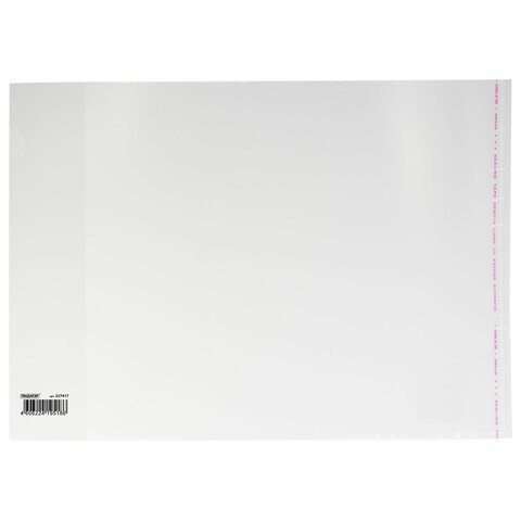 Обложка ПП со штрихкодом для учебников младших классов БОЛЬШОГО ФОРМАТА, КЛЕЙКИЙ КРАЙ, 70 мкм, 280х450 мм, прозрачная, ПИФАГОР, 227417 227417