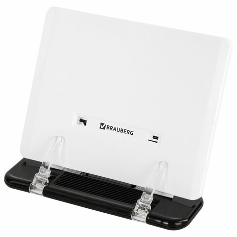 Подставка для книг, учебников, журналов BRAUBERG малая, регулируемый наклон, 230909 230909