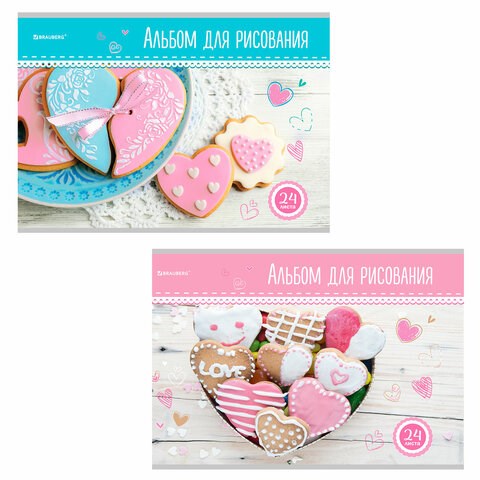 Альбом для рисования А4 24 л., скоба, обложка картон, BRAUBERG, 202х285 мм, "Вкусняшки" (2 вида), 105608 105608