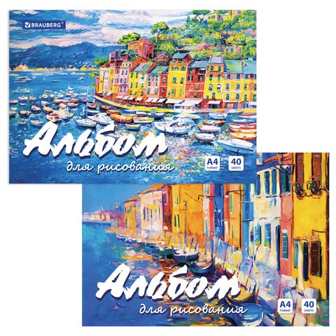 Альбом для рисования А4 40 л., склейка, обложка картон, подложка, BRAUBERG, 205х290 мм, "Краски лета", 106329 106329
