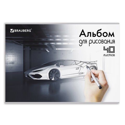Альбом для рисования А4 40 листов, скоба, глянцевый лак, BRAUBERG, 202х285 мм, "Суперавто" (1 вид), 105093 105093