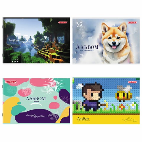 Альбом для рисования А4, 32 листа, скоба, обложка офсет, ПИФАГОР, 203х288 мм, "МИКС-2", 107110 107110