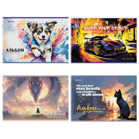 Альбом для рисования А4, 40 листов, скоба, обложка картон, BRAUBERG, 203х288 мм, "МИКС-1", 107114 107114