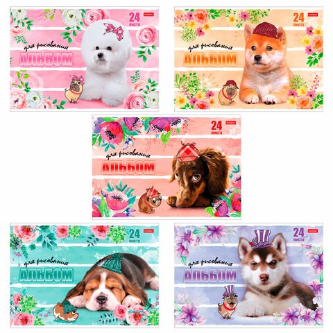 Альбом для рисования, А4, 24 листа, скоба, обложка картон, HATBER, 205х290 мм, "Любимцы", 004051, 24А4В 103403