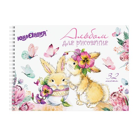 Альбом для рисования, А4, 32 листа, гребень, обложка картон, ЮНЛАНДИЯ, 195х285 мм, "Цветочный сад" (1 вид), 105075 105075