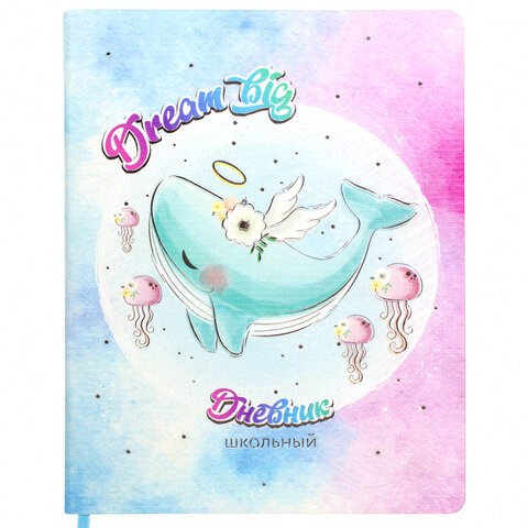 Дневник 1-4 класс 48 л., кожзам (гибкая), печать, фольга, ЮНЛАНДИЯ, "ДОБРЫЙ КИТ", 105933 105933