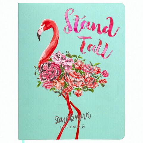 Дневник 1-4 класс 48 л., кожзам (гибкая), печать, фольга, ЮНЛАНДИЯ, "ФЛАМИНГО", 105932 105932