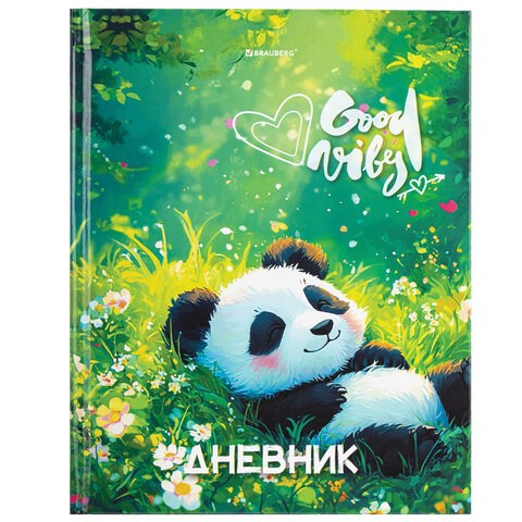 Дневник 1-4 класс 48 л., твердый, BRAUBERG, глянцевая ламинация, с подсказом, "Панда", 107158 107158