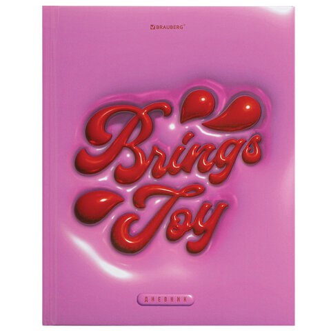 Дневник 5-11 класс 48 л., твердый, BRAUBERG, выборочный лак, с подсказом, "Brings Joy", 107194 107194