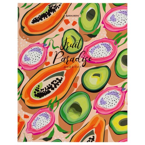 Дневник 5-11 класс 48 л., твердый, BRAUBERG, глянцевая ламинация, с подсказом, "Fruits", 106404 106404