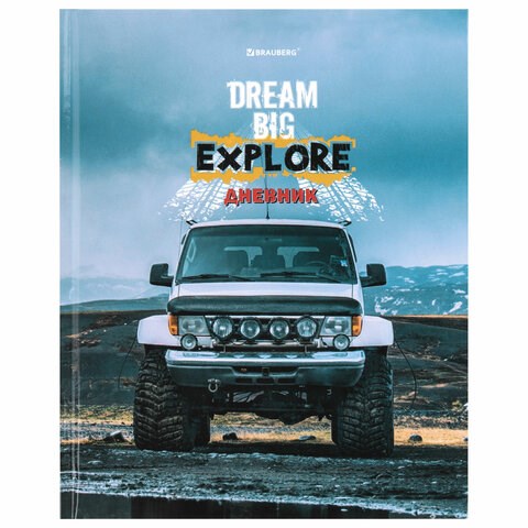 Дневник 1-11 класс 40 л., твердый, BRAUBERG, глянцевая ламинация, "Джип", 106853 106853