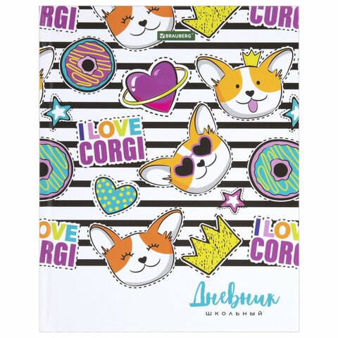 Дневник 1-11 класс 40 л., твердый, BRAUBERG, глянцевая ламинация, "Корги", 106854 106854