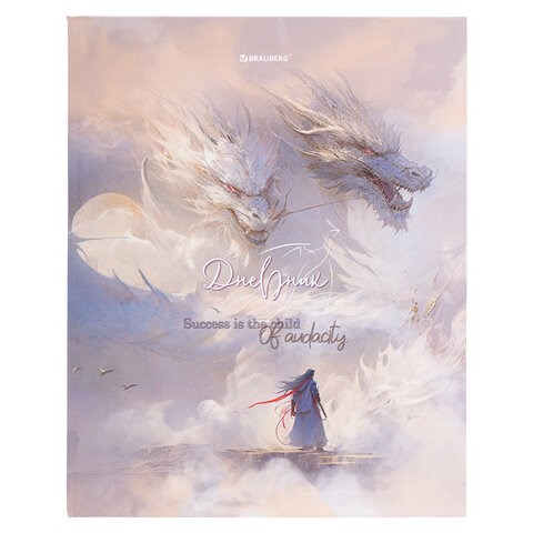 Дневник 1-11 класс 40 л., твердый, BRAUBERG, матовая ламинация, "Magic World", 107174 107174