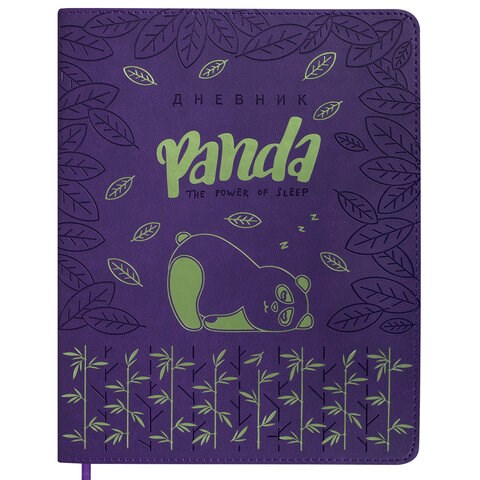 Дневник 1-11 класс 48 л., кожзам (гибкая), термотиснение, фольга, BRAUBERG, "Panda", 106171 106171