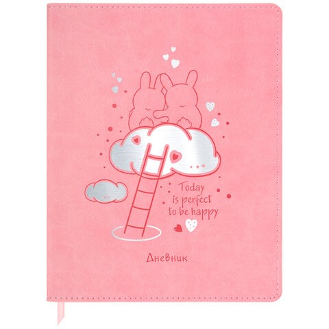 Дневник 1-11 класс 48 л., кожзам (гибкая), термотиснение, фольга, BRAUBERG, "Пушистики", 106220 106220