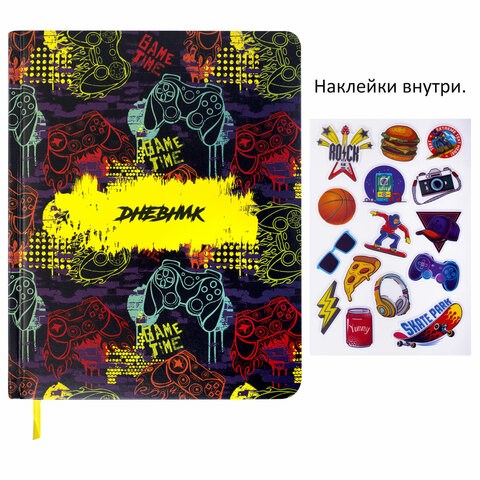 Дневник 1-11 класс 48 л., кожзам (твердая с поролоном), печать, наклейки, BRAUBERG, "Game Time", 106191 106191