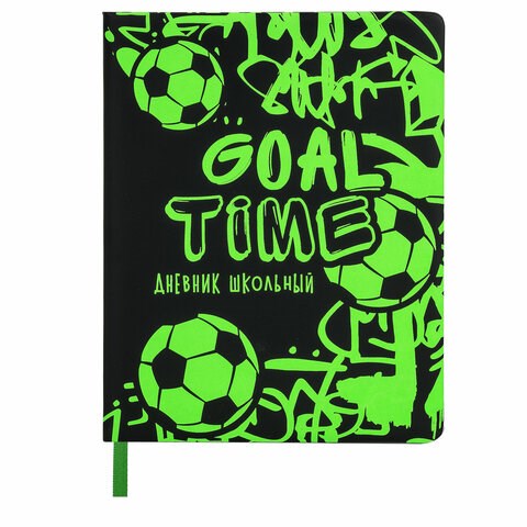 Дневник 1-11 класс 48 л., кожзам (твердая с поролоном), флуоресцентный, BRAUBERG, "Футбол", 106908 106908