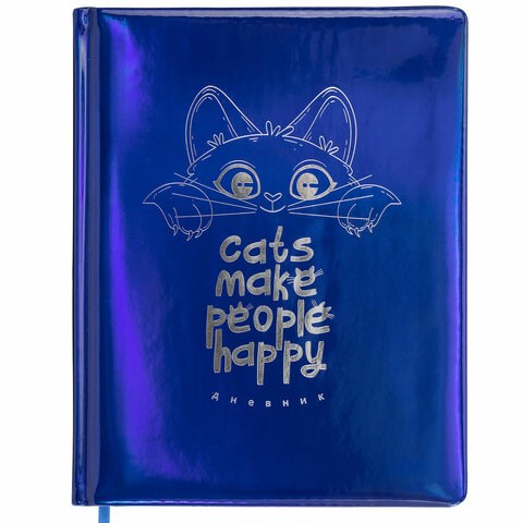 Дневник 1-11 класс 48 л., кожзам (твердая с поролоном), фольга, BRAUBERG HOLIDAY, "Веселый Кот", 106916 106916