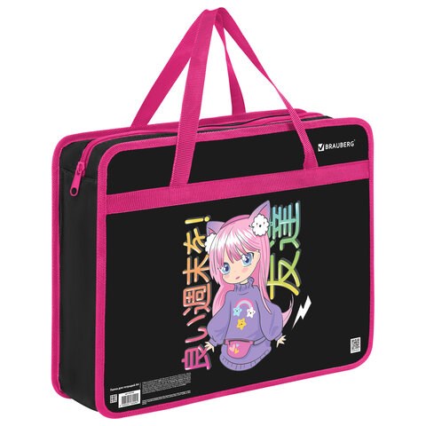 Папка на молнии с ручками BRAUBERG А4, 1 отделение, пластик, 80 мм, "Anime girl", 272162 272162