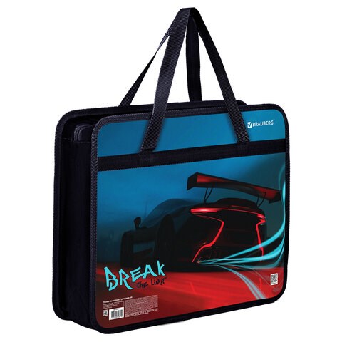 Папка на молнии с ручками BRAUBERG А4, 1 отделение, пластик, 80 мм, "Speed", 270872 270872