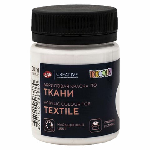 Краска по ткани акриловая "Декола", банка 50 мл, белая, 4128104 192597