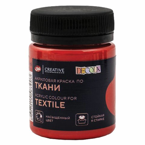 Краска по ткани акриловая "Декола", банка 50 мл, красная, 4128331 192600