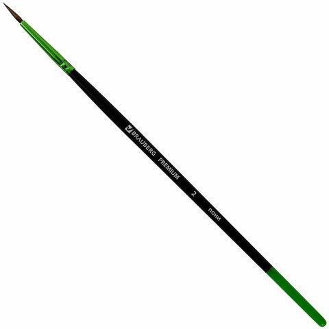 Кисть из ворса пони № 2, BRAUBERG PREMIUM, 200981 200981