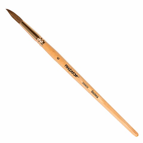 Кисть ПИФАГОР, БЕЛКА, круглая, № 6, деревянная лакированная ручка, с колпачком, пакет с подвесом, 200820 200820