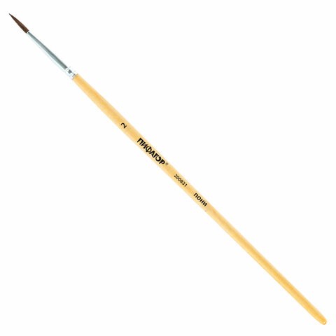 Кисть ПИФАГОР, ПОНИ, круглая, № 2, деревянная лакированная ручка, с колпачком, 200831 200831