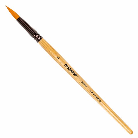 Кисть ПИФАГОР, СИНТЕТИКА, круглая, № 6, деревянная лакированная ручка, с колпачком, пакет с подвесом, 200846 200846