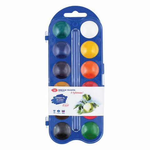 Краски акварельные "Я - Художник!", медовые, 12 цветов, круглые кюветы, 227421538 192618