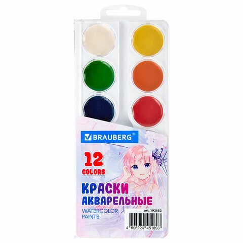 Краски акварельные BRAUBERG 12 цветов "Аниме", медовые, круглые кюветы, 192552 192552