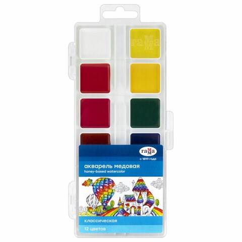 Краски акварельные ГАММА "Классическая", 12 цветов, медовая, пластиковый корпус, европодвес, 1009194 191378