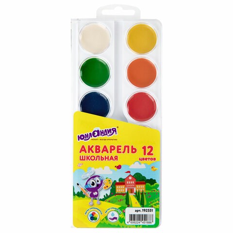 Краски акварельные ЮНЛАНДИЯ "ШКОЛЬНЫЕ" 12 цветов, медовые, круглые кюветы, 192551 192551