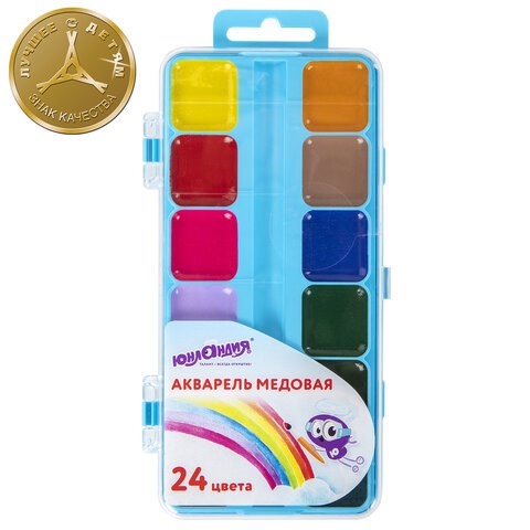 Краски акварельные ЮНЛАНДИЯ "ЮНЛАНДИК-ХУДОЖНИК", медовые, 24 цвета, КЛАССИЧЕСКИЕ, пластик, 192288 192288