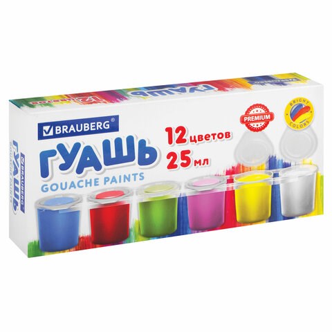 Гуашь BRAUBERG "PREMIUM", 12 цветов по 25 мл, 191700 191700