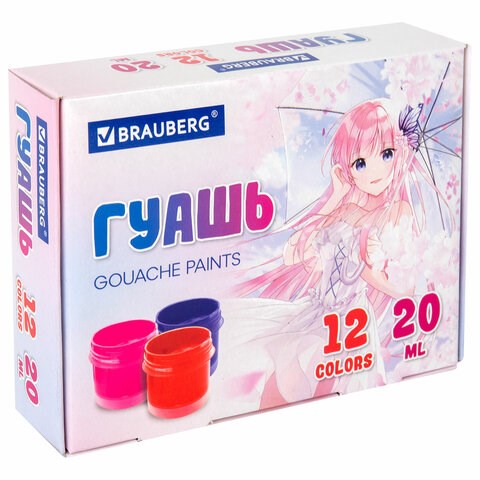 Гуашь BRAUBERG "Аниме", 12 цветов по 20 мл, 192559 192559