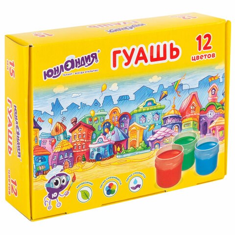 Гуашь ЮНЛАНДИЯ "ДОМИКИ", 12 цветов по 15 мл, 192561 192561