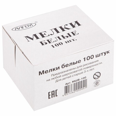 Мел белый квадратный 100 штук, АЛГЕМ, картонная упаковка, 00041, МШБ 100 223175