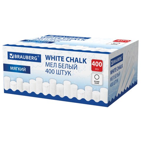 Мел белый круглый мягкий, 400 штук, BRAUBERG, картонная упаковка, 272770 272770