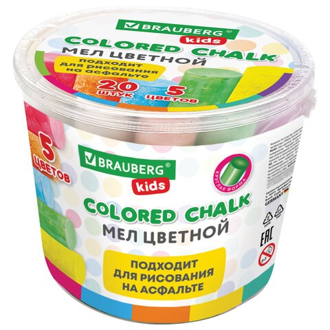 Мел в ведерке для рисования на асфальте 20 штук, 5 цветов, цветной круглый, BRAUBERG KIDS, 272773 272773