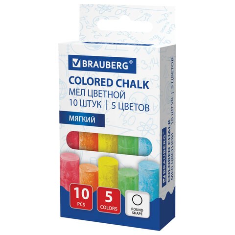 Мел цветной круглый мягкий 10 штук, 5 цветов, BRAUBERG, картонная упаковка, европодвес, 272767 272767