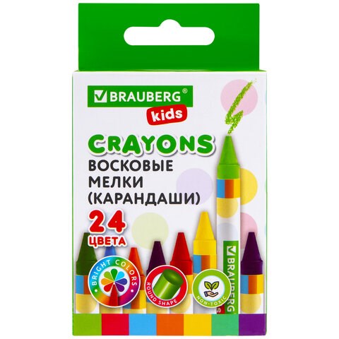 Восковые мелки BRAUBERG KIDS, НАБОР 24 цвета, 271697 271697